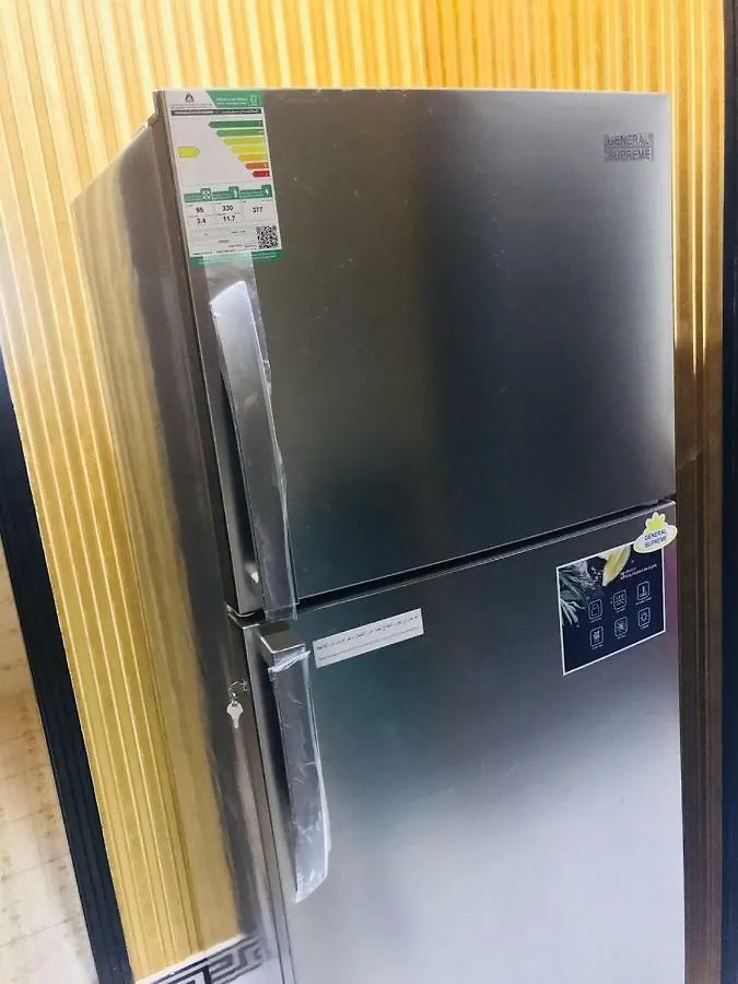 Apartemen شقة